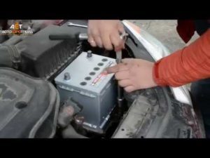 Замена аккумулятора авто