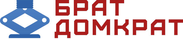 Выездная техпомощь в Москве